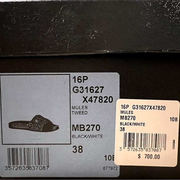 COPY - Chanel Mules Tweed - Picture 3 of 3